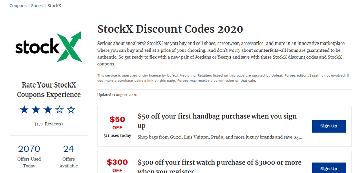 Get StockX 首次购买折扣