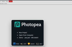 如何在线查看和编辑 Photoshop PSD 文件