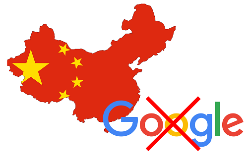 在中国使用谷歌